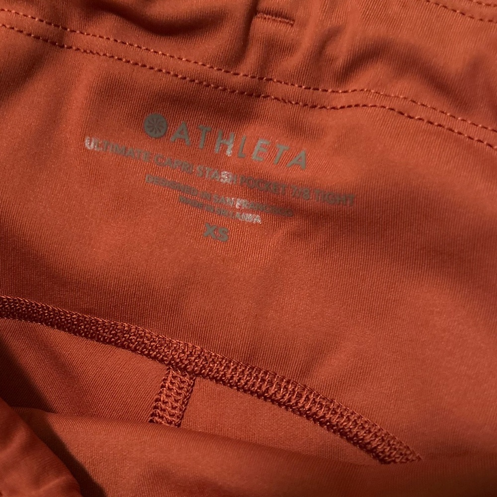 Athleta legging - Picture 4 of 8